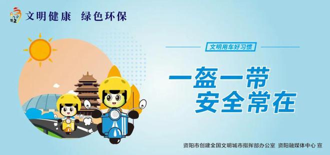 四川首批中小企業特色產業集群出爐，資陽口腔醫療器械產業集群引領區域發展